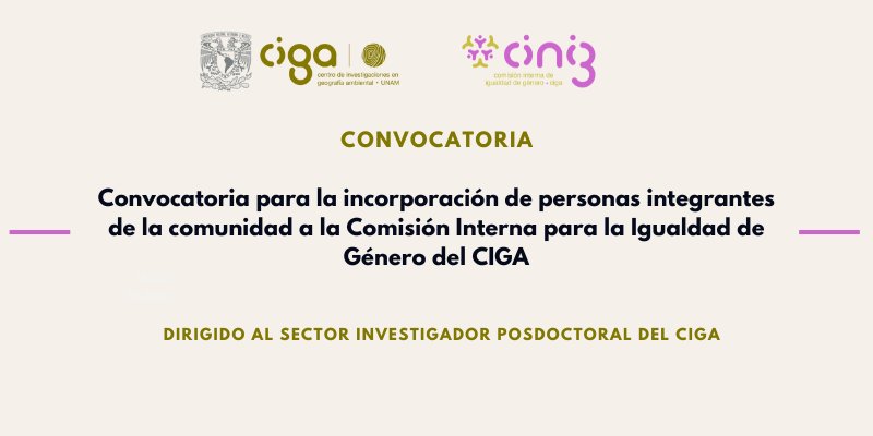 CINIG posdoctoral